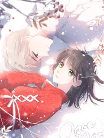 被窝影视 总裁的第三十七封情书 短剧海报